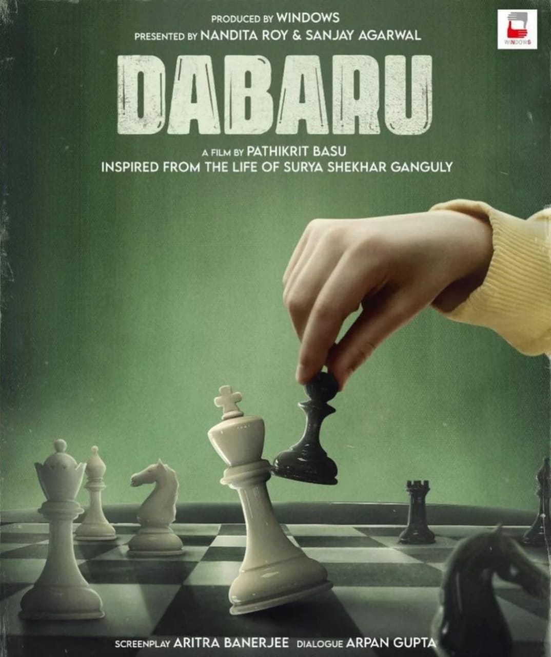 Dabaru Flim review: Excellent Direction of A Brilliant Script.