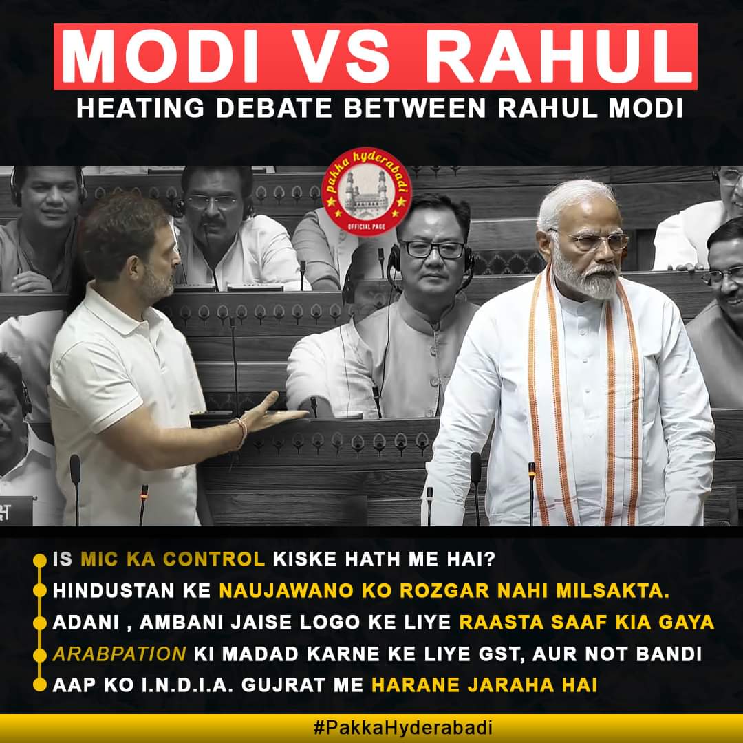 Rahul Gandhi VS Modi : The Parliament War